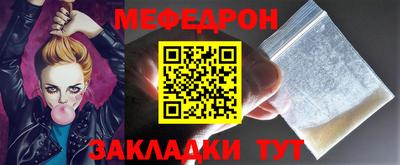 синтетический гашиш Кумертау