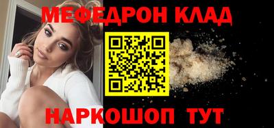 apvp Кунгур