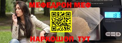 синтетический гашиш Кумертау