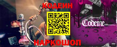 синтетический гашиш Кумертау