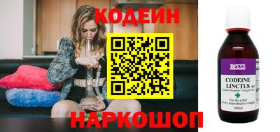 молекула духа Кулебаки