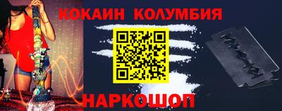 apvp Кунгур