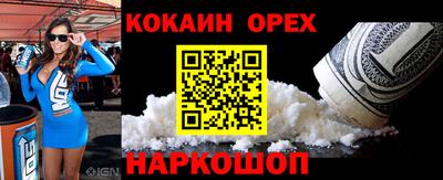 apvp Кунгур
