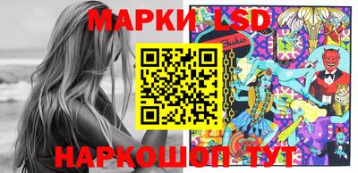 apvp Кунгур