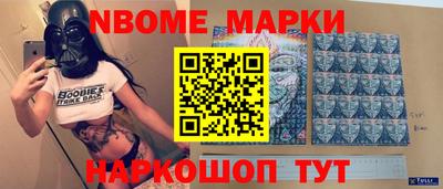синтетический гашиш Кумертау