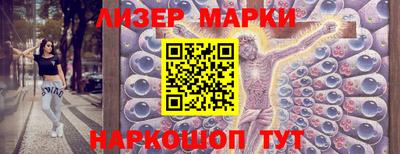 синтетический гашиш Кумертау