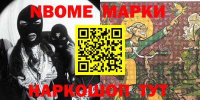 apvp Кунгур