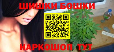 молекула духа Кулебаки