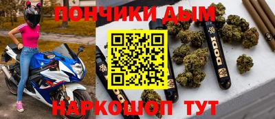 молекула духа Кулебаки