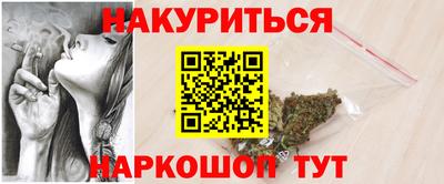 молекула духа Кулебаки
