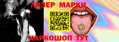 молекула духа Кулебаки