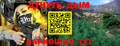 apvp Кунгур