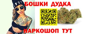 молекула духа Кулебаки