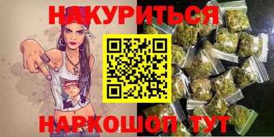 молекула духа Кулебаки