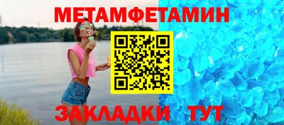 apvp Кунгур