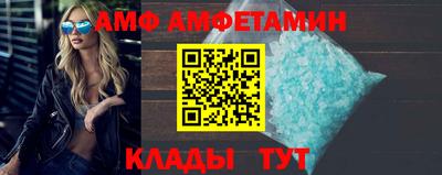 синтетический гашиш Кумертау