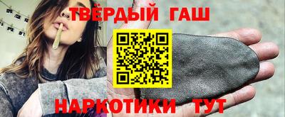 apvp Кунгур