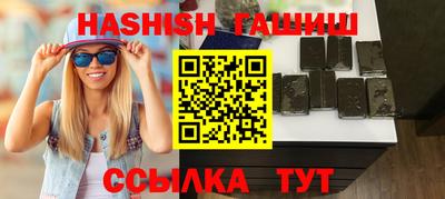 apvp Кунгур