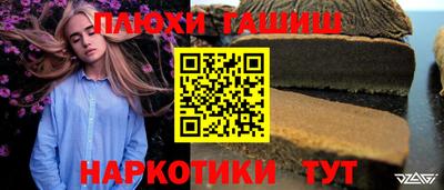 apvp Кунгур