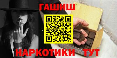 apvp Кунгур