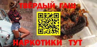 молекула духа Кулебаки