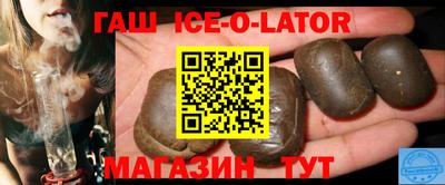 apvp Кунгур