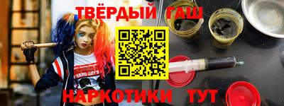 apvp Кунгур