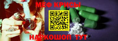 молекула духа Кулебаки