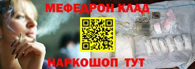 apvp Кунгур