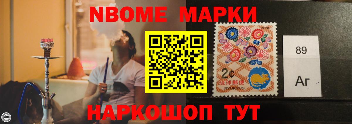 ЛСД экстази кислота  Лсд 25 экстази  Керчь  ЛСД экстази кислота  Вход с VPN 
